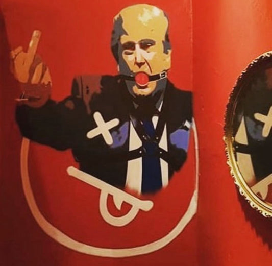 TRUMP FKN DISCO